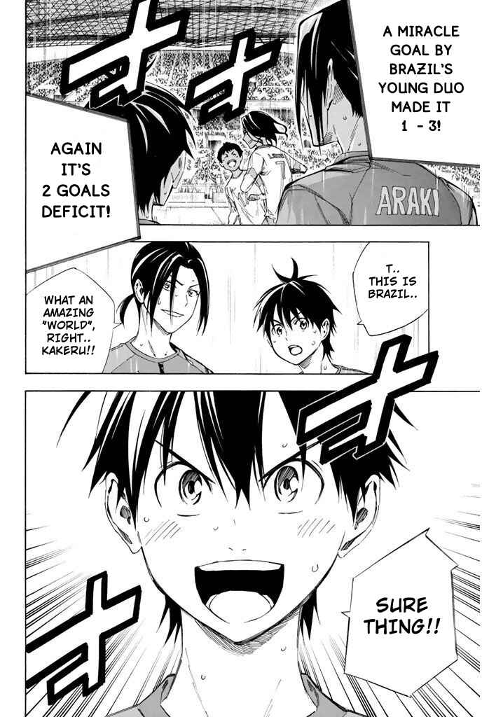 Chapter 321 - Page 20