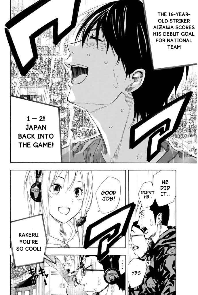 Chapter 321 - Page 3