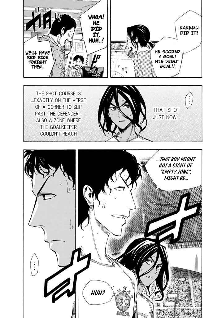 Chapter 321 - Page 4