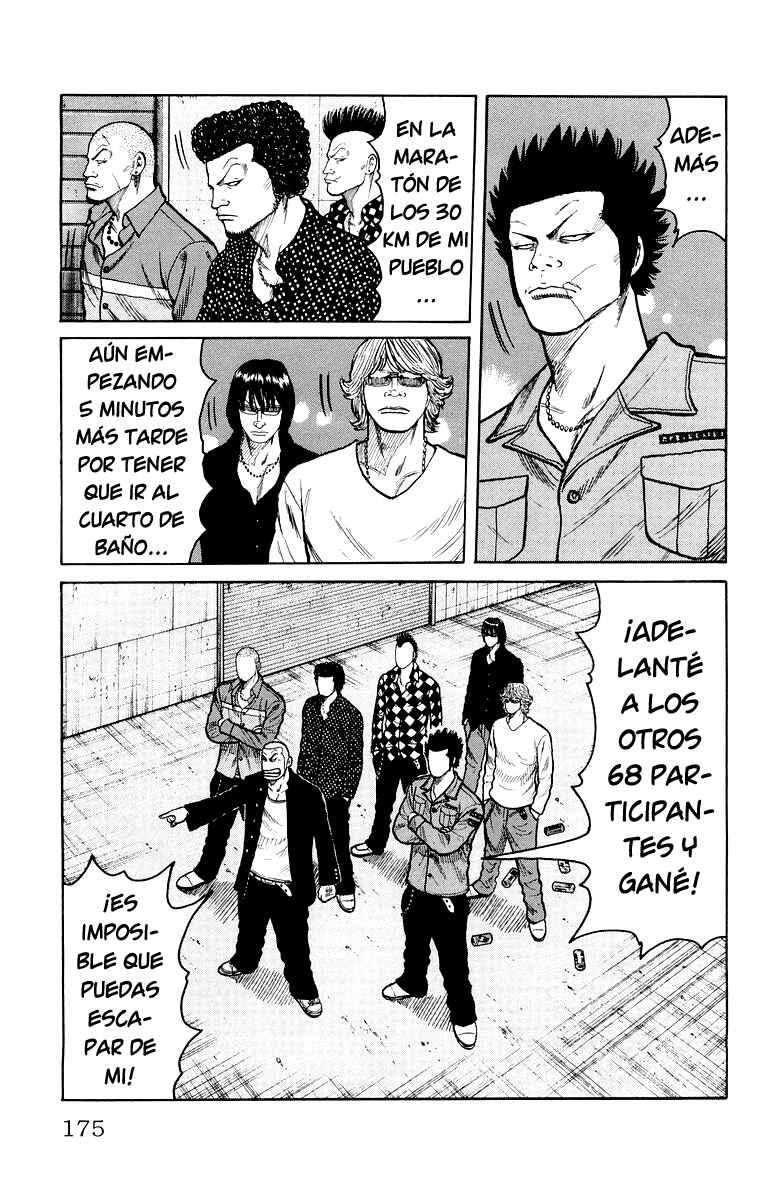 Chapter 32 - Page 17
