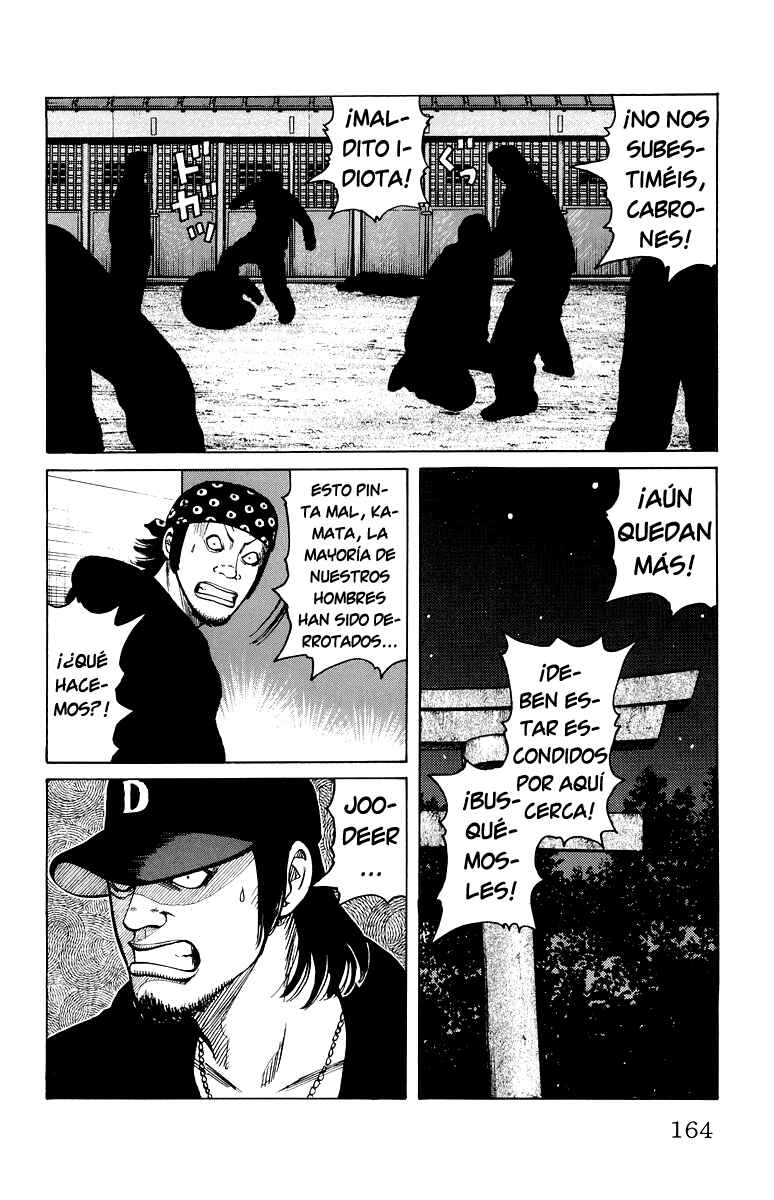 Chapter 32 - Page 7