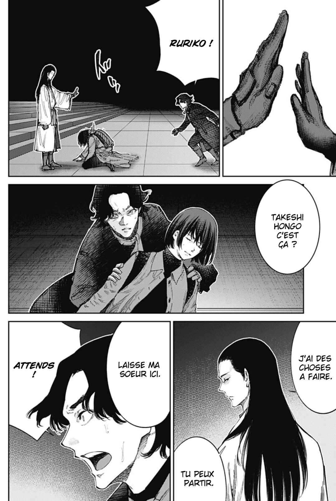 Chapter 77 - Page 3
