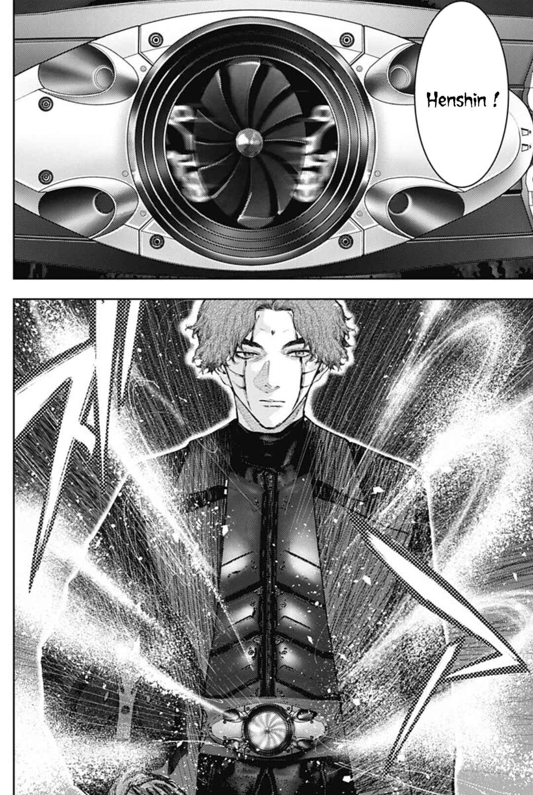 Chapter 77 - Page 7