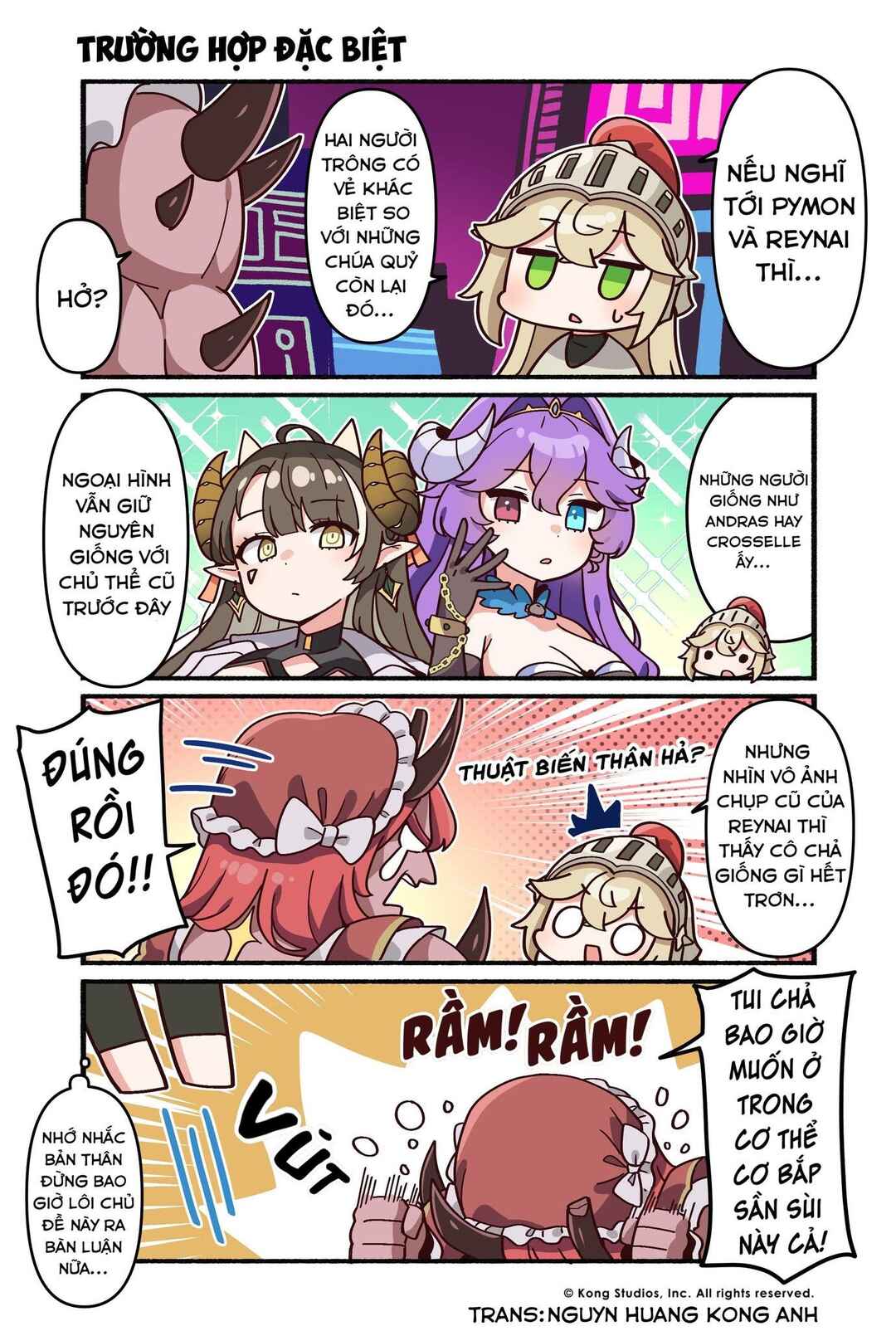 Chapter 96 - Page 1