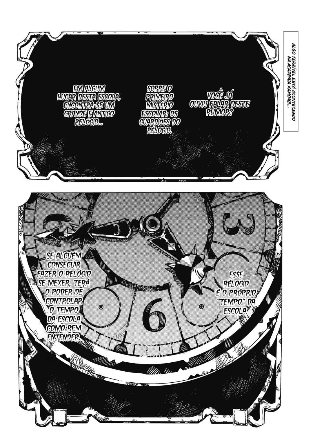 Chapter 105 - Page 3