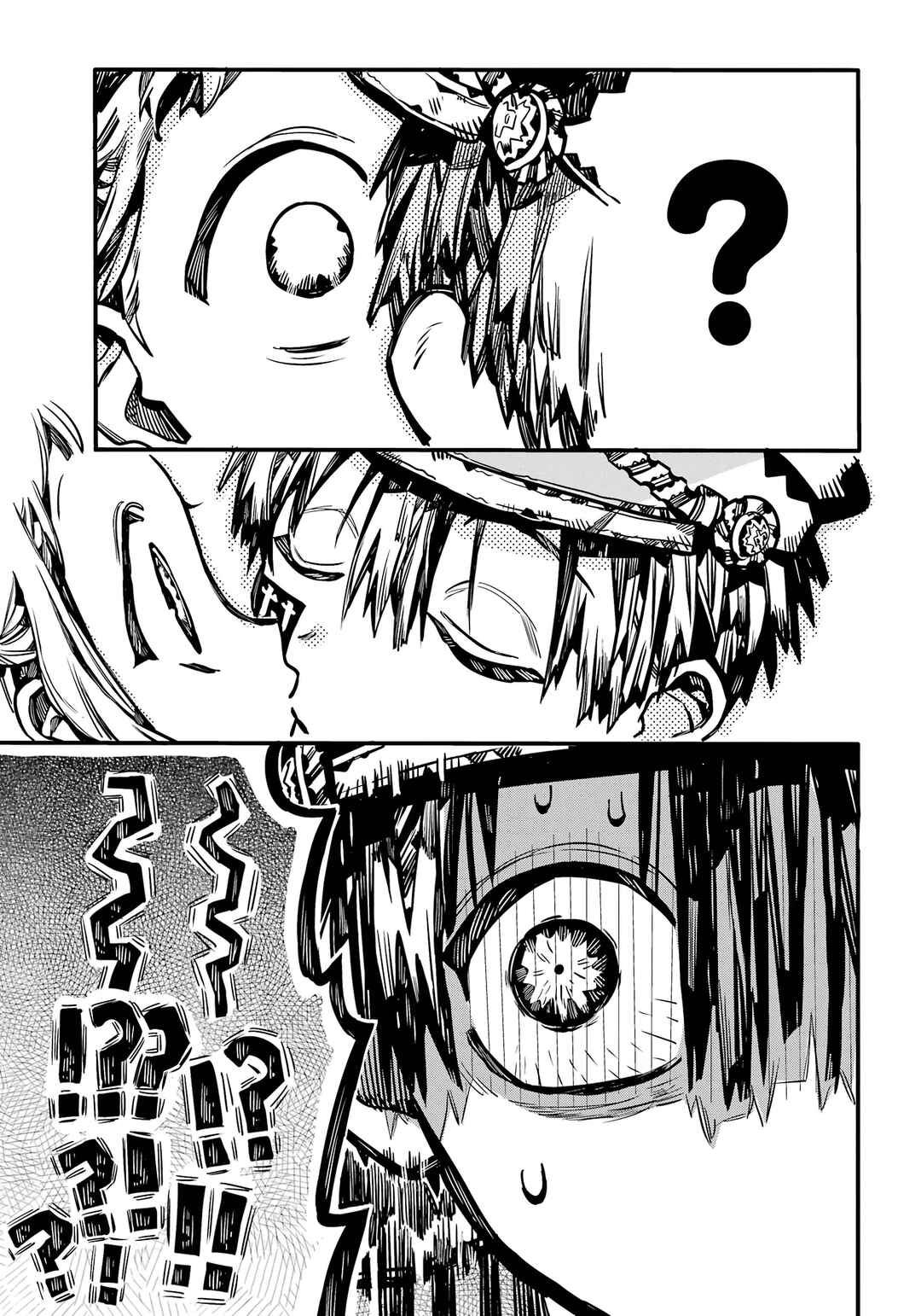 Chapter 105 - Page 34