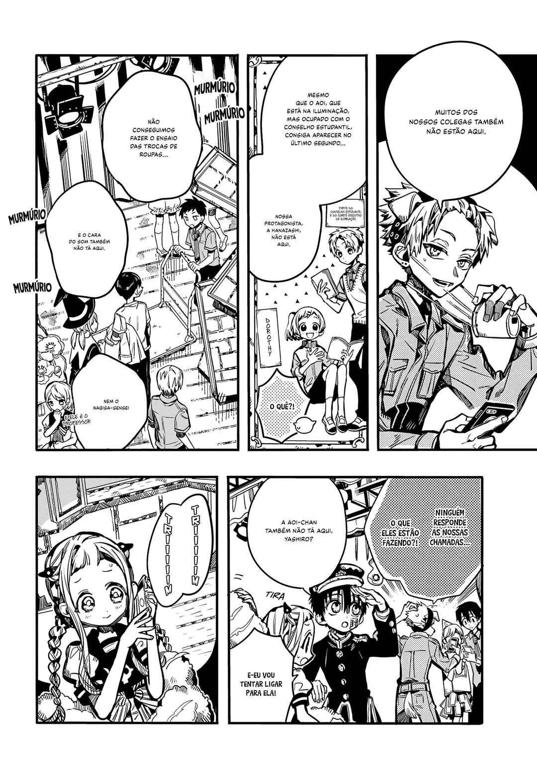 Chapter 105 - Page 7