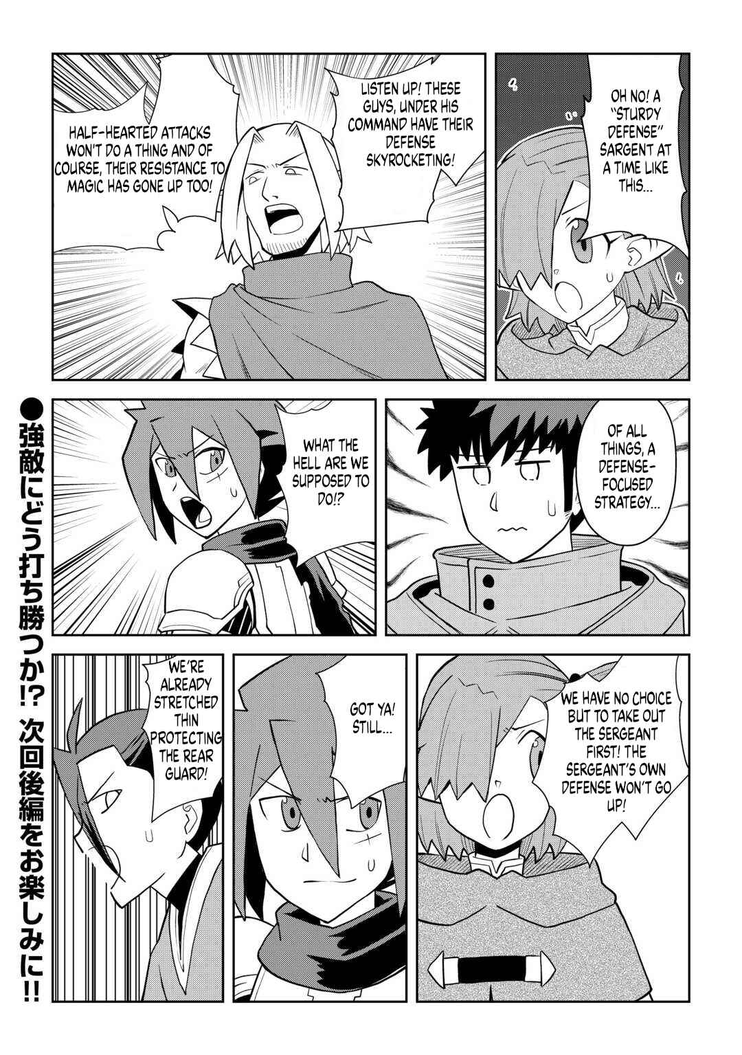 Chapter 112 - Page 11