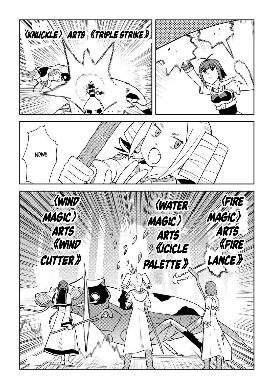 Chapter 112 - Page 18