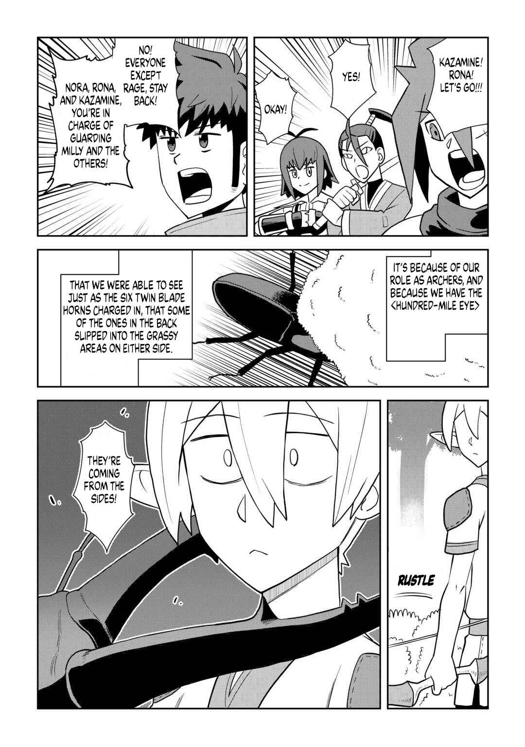 Chapter 112 - Page 8