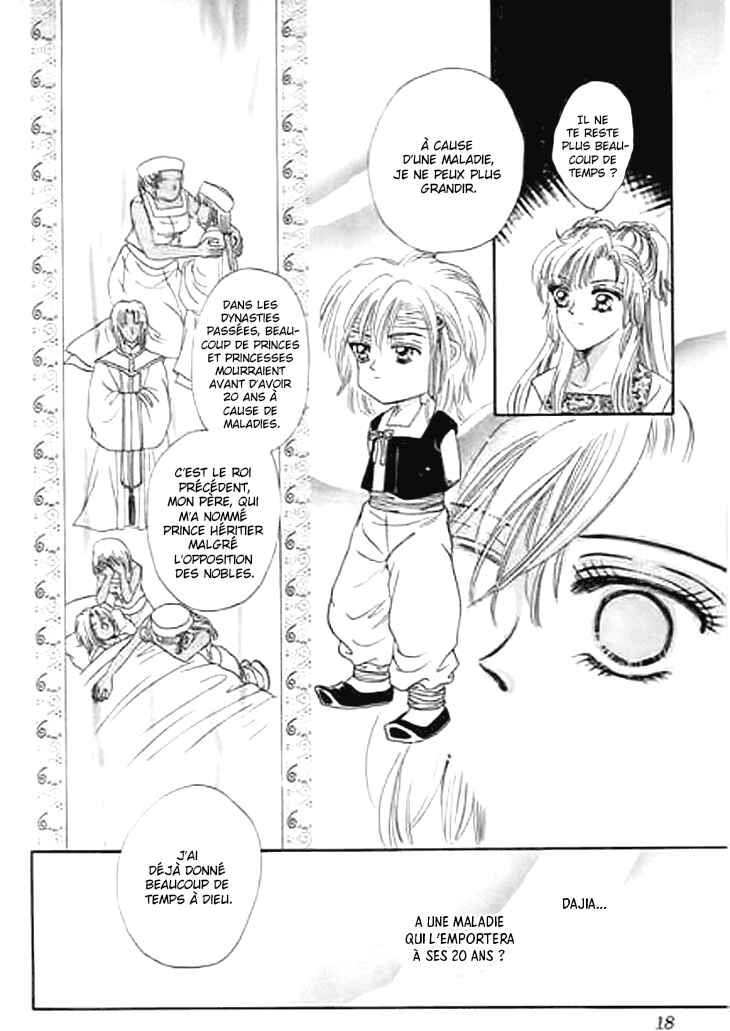 Chapter 24 - Page 18
