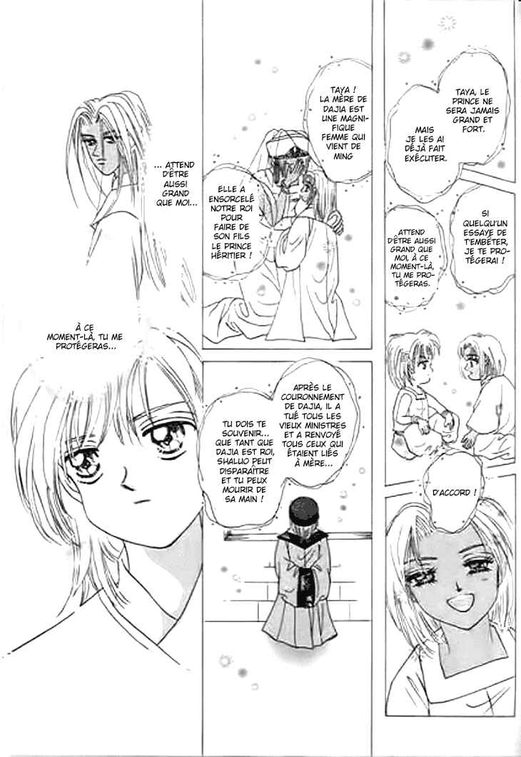 Chapter 24 - Page 25