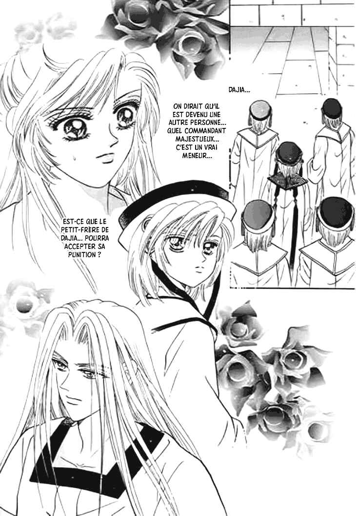 Chapter 24 - Page 46