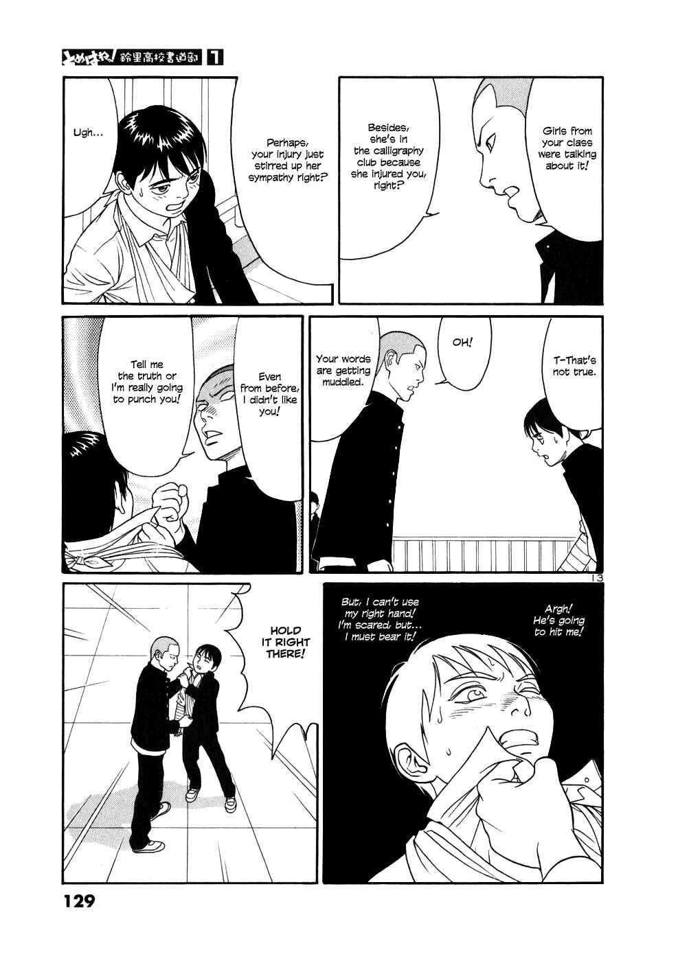 Chapter 6 - Page 13