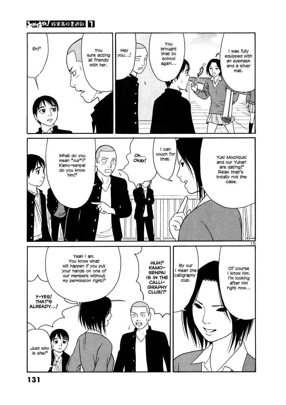 Chapter 6 - Page 15