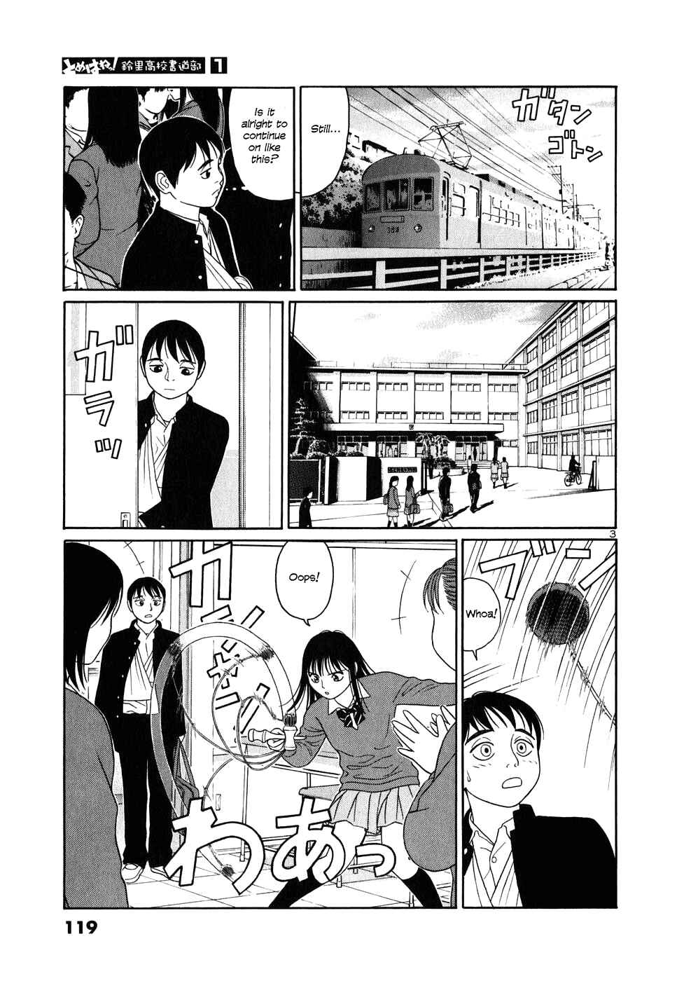 Chapter 6 - Page 3