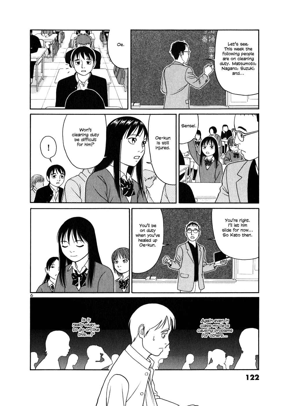 Chapter 6 - Page 6