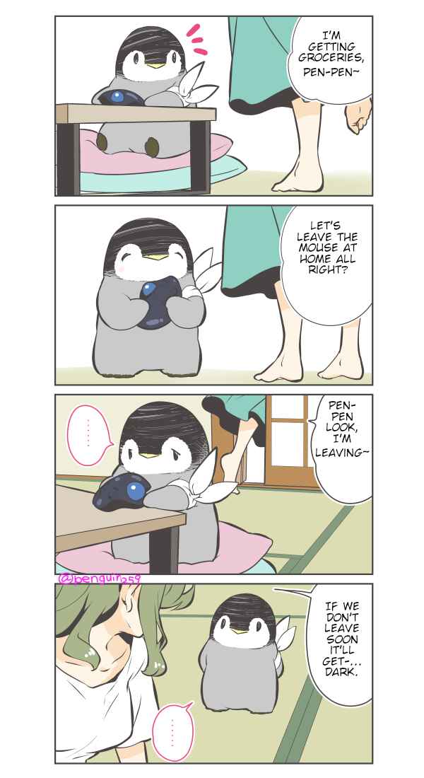 Chapter 33 - Page 1