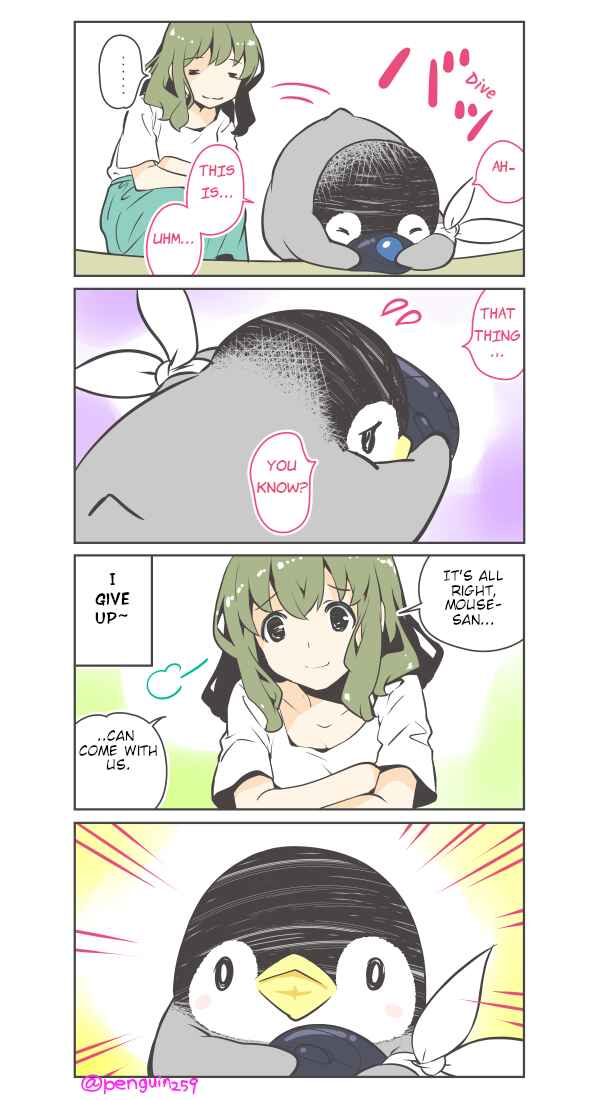 Chapter 33 - Page 4