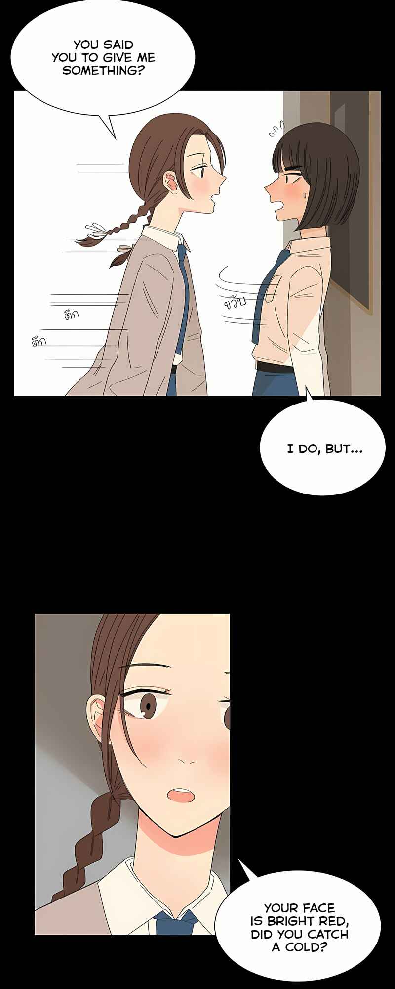 Chapter 26 - Page 15