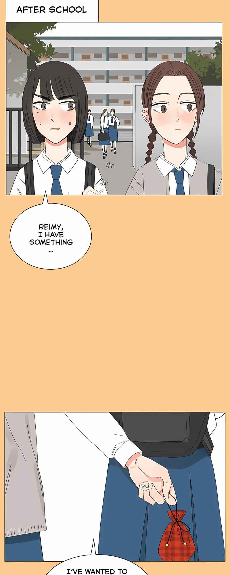 Chapter 26 - Page 24