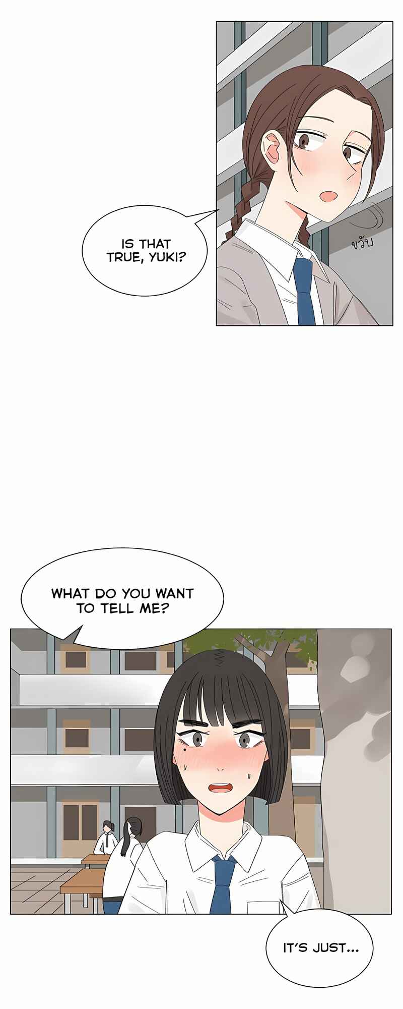 Chapter 26 - Page 33