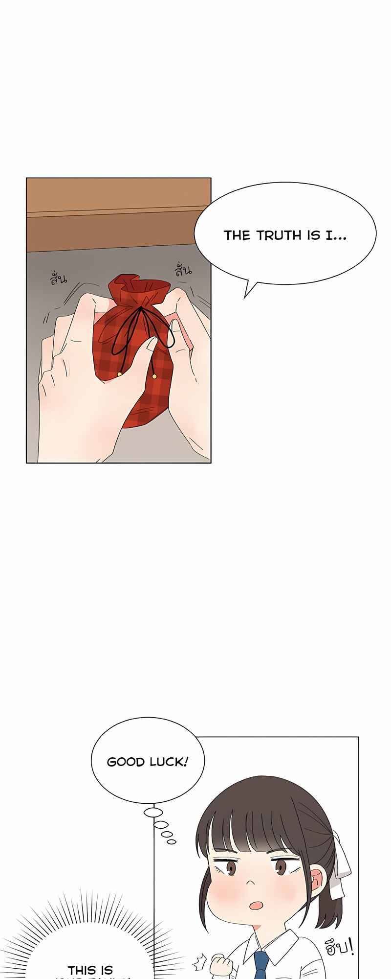 Chapter 26 - Page 34