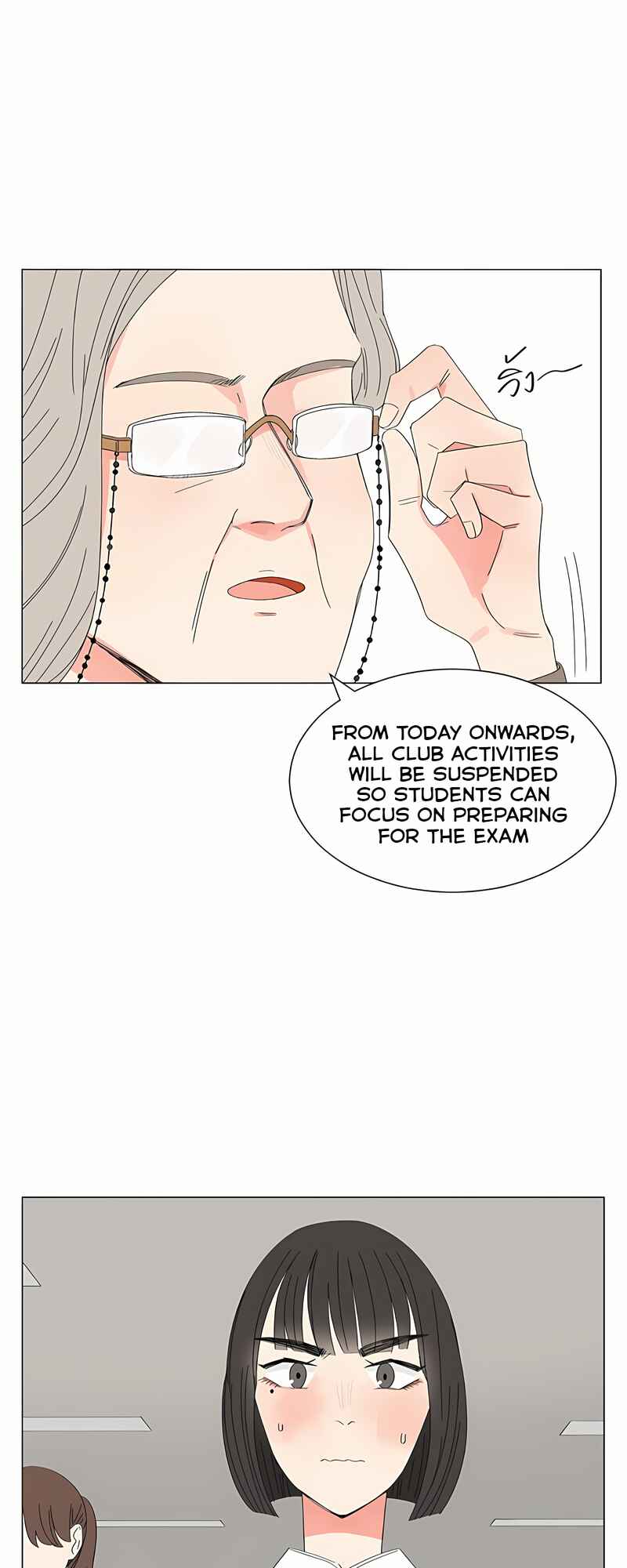 Chapter 26 - Page 4