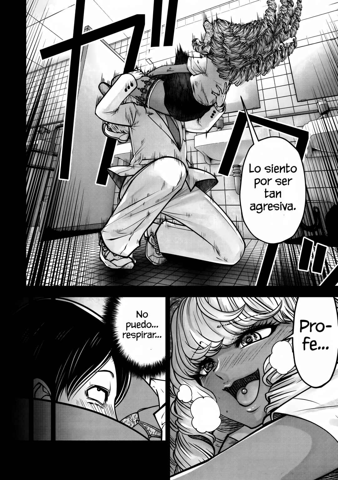 Chapter 44 - Page 14