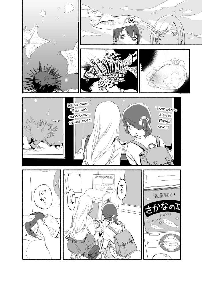Chapter 6 - Page 12