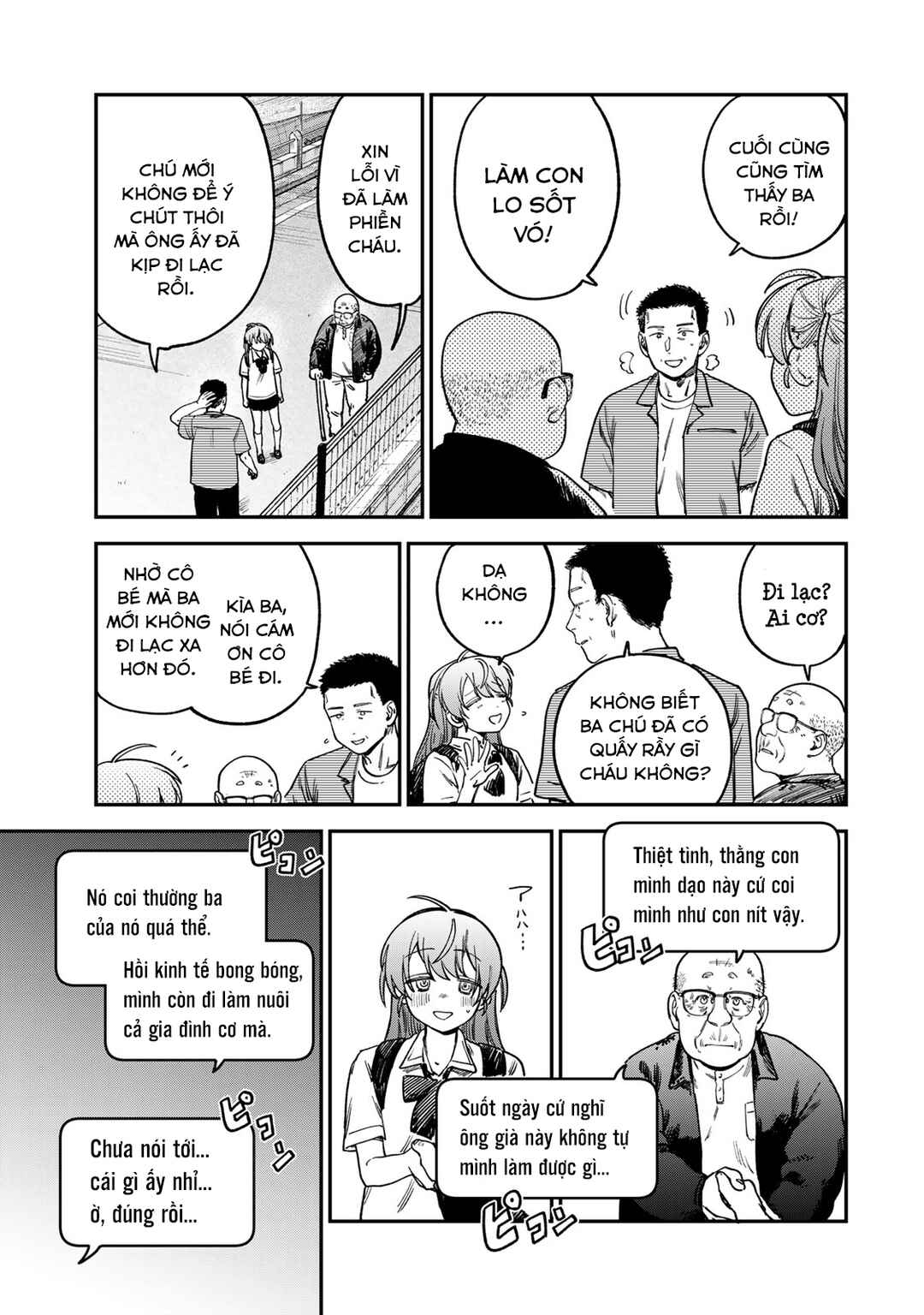 Chapter 15 - Page 16