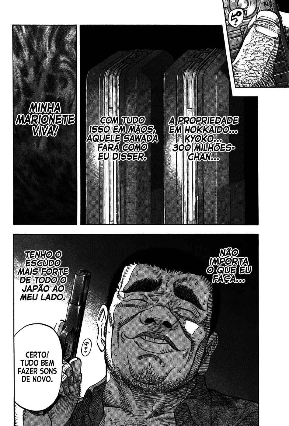 Chapter 97 - Page 3