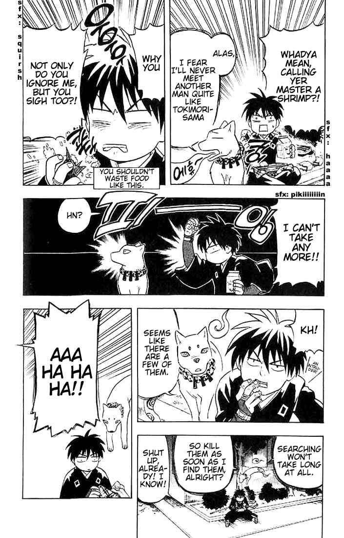 Chapter 20 - Page 4