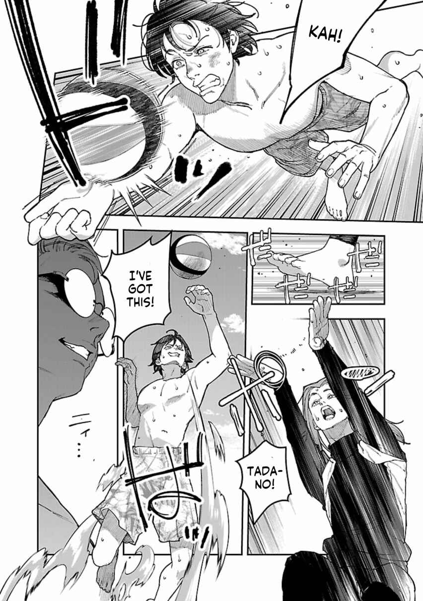 Chapter 12 - Page 16