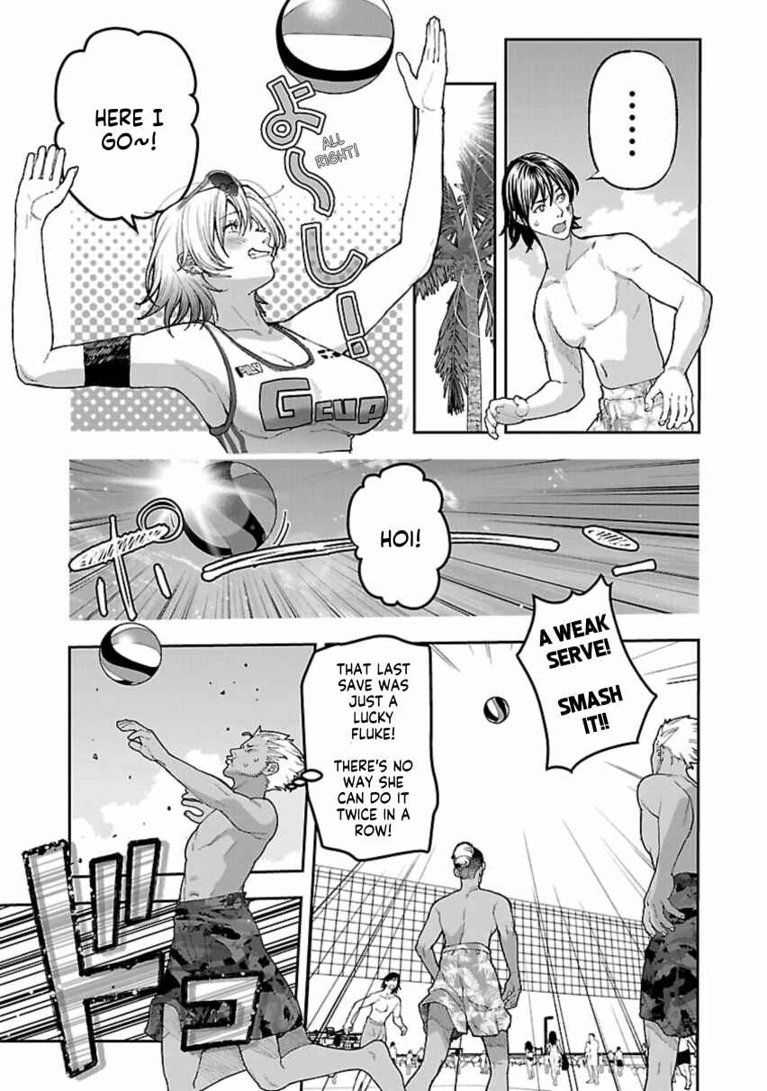 Chapter 12 - Page 29