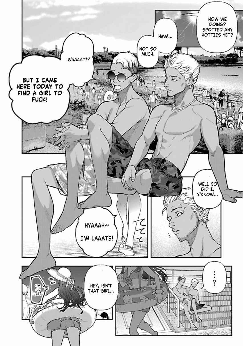 Chapter 12 - Page 3