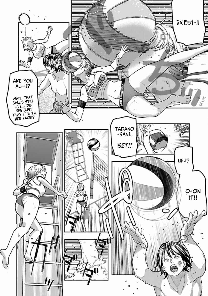 Chapter 12 - Page 30