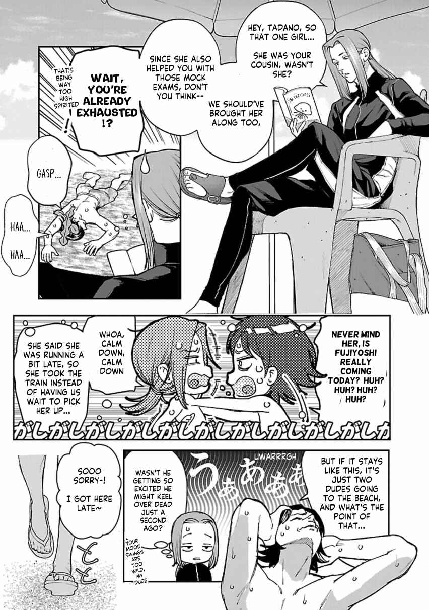 Chapter 12 - Page 7
