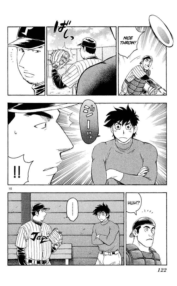 Chapter 514 - Page 10