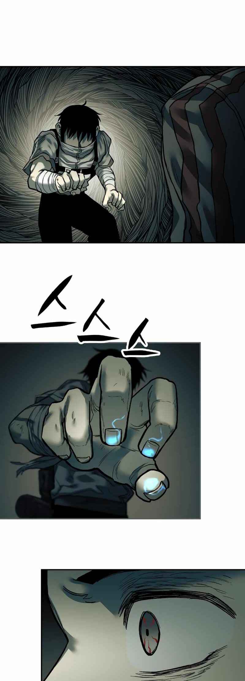 Chapter 32 - Page 3