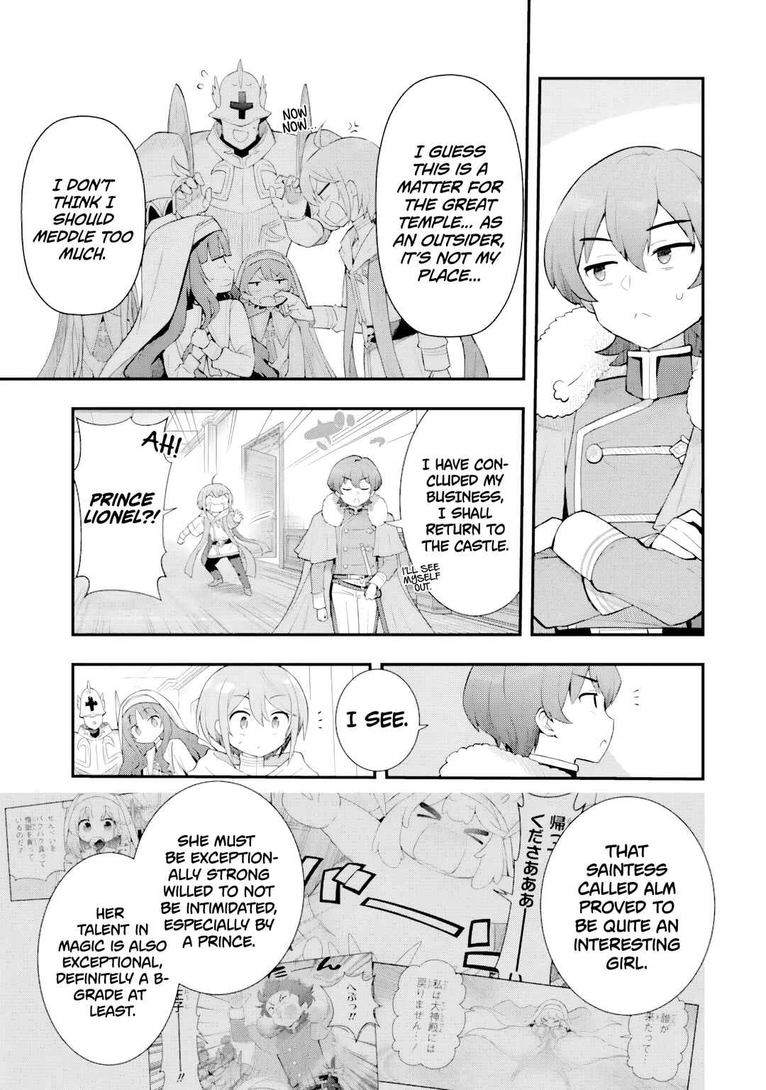 Chapter 3.1 - Page 5