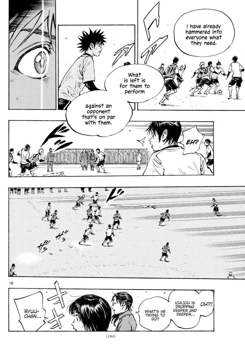 Chapter 433 - Page 17
