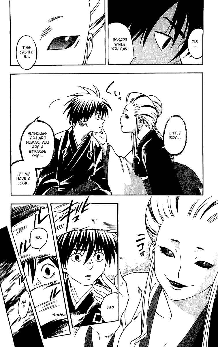 Chapter 107 - Page 5