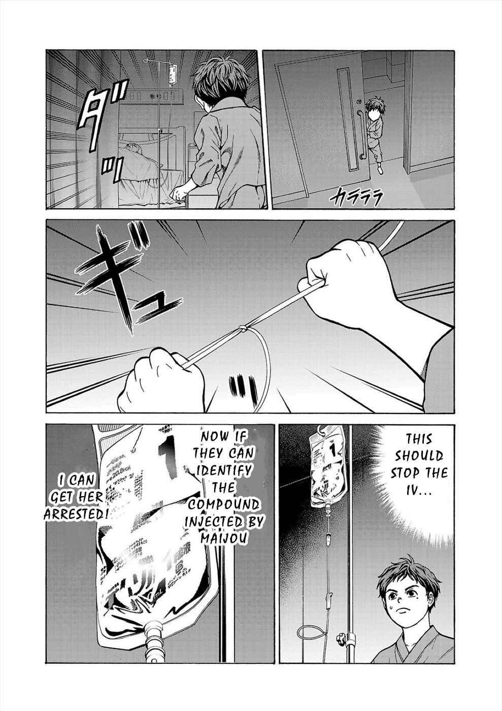 Chapter 6b - Page 18