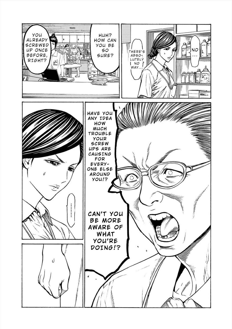 Chapter 6b - Page 5