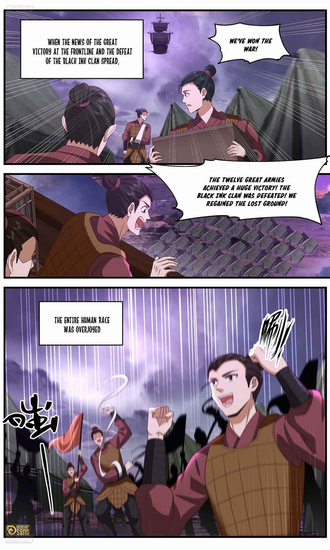 Chapter 3656 - Page 4