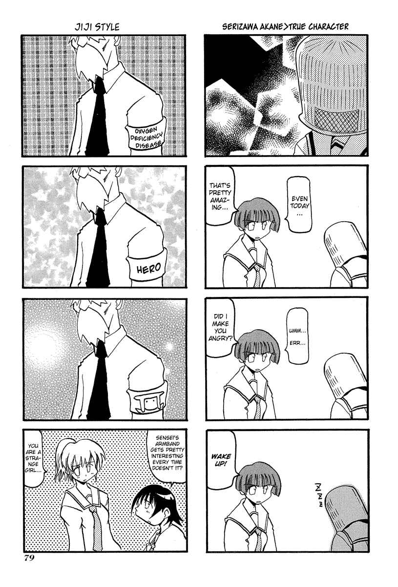 Chapter 10 - Page 4