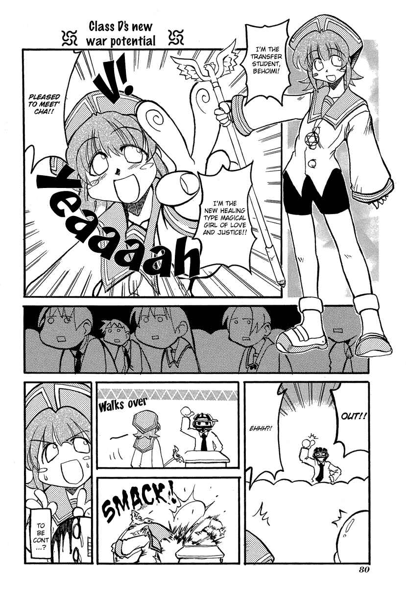 Chapter 10 - Page 5