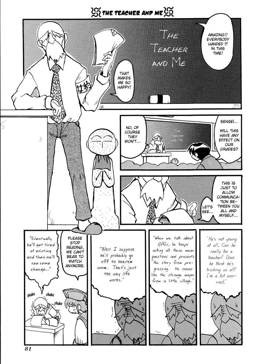 Chapter 10 - Page 6