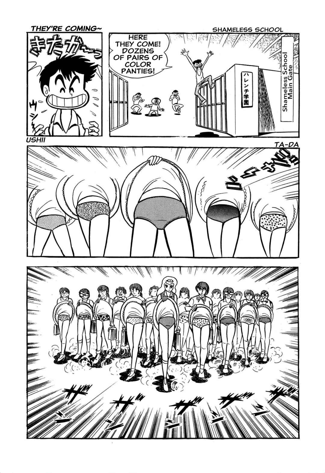 Chapter 60 - Page 13